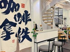 -重塑24小时自助健身(圣乔维斯店)