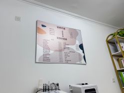 -IDEA·艾蒂尔科技美肤·日式美甲美睫集合店