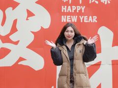 -英西峰林·洞天仙境
