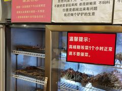 -晓靖轩烧烤(沙河风情店)