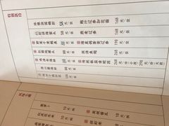 -宣和苑(华侨新村店)