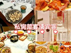 -金陵后厨·南京菜(新街口秣陵路店)