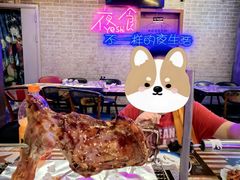 -沪上名羊天下碳烤羊腿•东北烧烤•小龙虾(浦东直营总店)
