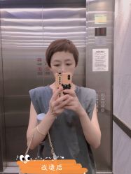 -MMby Hair Code