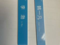 -安肯心理咨询(长宁旗舰店)