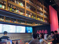 -牛啤堂精酿啤酒餐吧(五棵松华熙店)