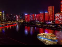 -闽江夜游台江旅游码头