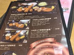 -胜博殿日式炸猪排(悠唐店)