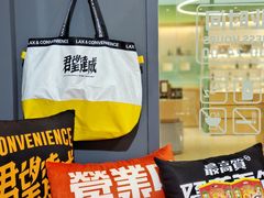 -金茂览秀城