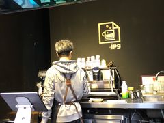 -JPG coffee(广州体育西店)