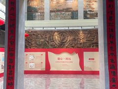 -齐齐哈尔市博物馆
