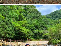 -西岭雪山大飞水景区