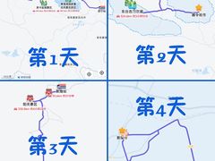 -敦煌莫高窟