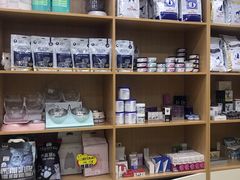 -瑞派宠物医院·中兽医专科(中央商城分院)