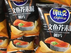 -杉杉奥特莱斯广场(哈尔滨店)