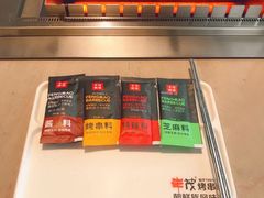 -丰茂烤串(钦州北路店)