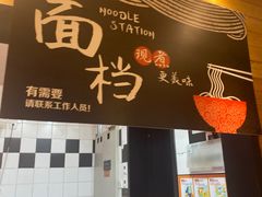 -比格比萨自助(花园路店)