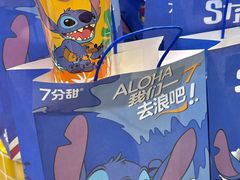 -7分甜(武林银泰店)