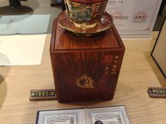 -瑞象国艺馆
