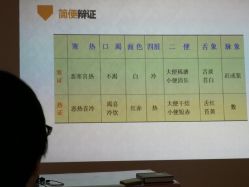 -喜宝母婴月子会所