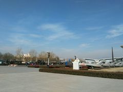 -中国航空博物馆