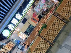 -吉野家(南昌铜锣湾店)