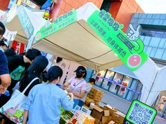 -百年港湾奥特莱斯(香炉礁店)