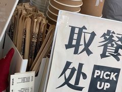 -卖呆儿咖啡(望京店)
