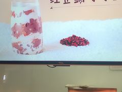 -鲜果时间(南开大悦城店)