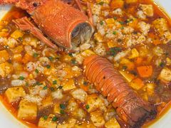 -墨宴(西洋湖店)