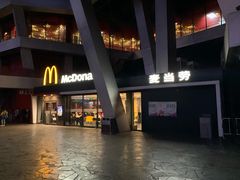 -麦当劳(国家体育场南路店)