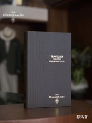 点击看大图 -怒马会 全麻衬西装高级定制