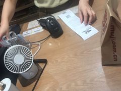 -MUJI无印良品(滨江宝龙城店)