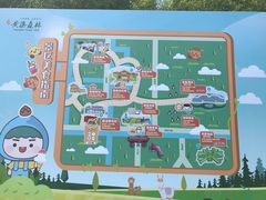 -黄海国家森林公园