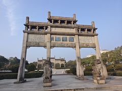 -敬亭山风景名胜区