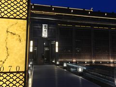 -曲水兰亭(北京四惠店)