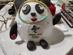 -云海轩·海鲜自助-河北云瑧世纪大饭店1F