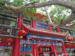 -葛记焖饼(伏牛路店)