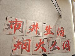 -黔哆哆地摊酸汤火锅(清湖店)
