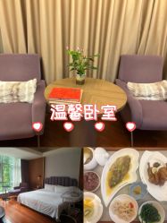 -馨月汇·一悦馨香月子中心(前滩店)