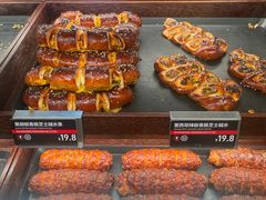 -凯德广场(学府店)