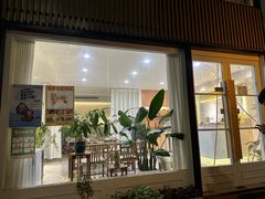 -手舒·采耳按摩·影院足道spa(莫愁湖东路店)