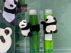 -红星前进面包牛奶公司(君太店)