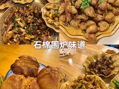 -老鼎万春卤菜(五代传承创始老店)