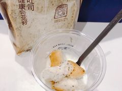 -巴黎贝甜(银城东苑店)