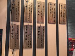 -寿奶茶·鲜奶与茶(合生汇购物中心店)