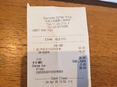 -星巴克(天津大悦城第二店)