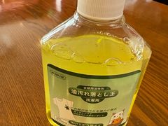 -安妮意大利餐厅(丽都店)
