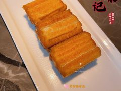 黄金脆带鱼-新荣记(BFC外滩金融中心店)