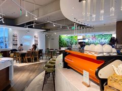 -Peet's 皮爷咖啡(东湖路手作店)